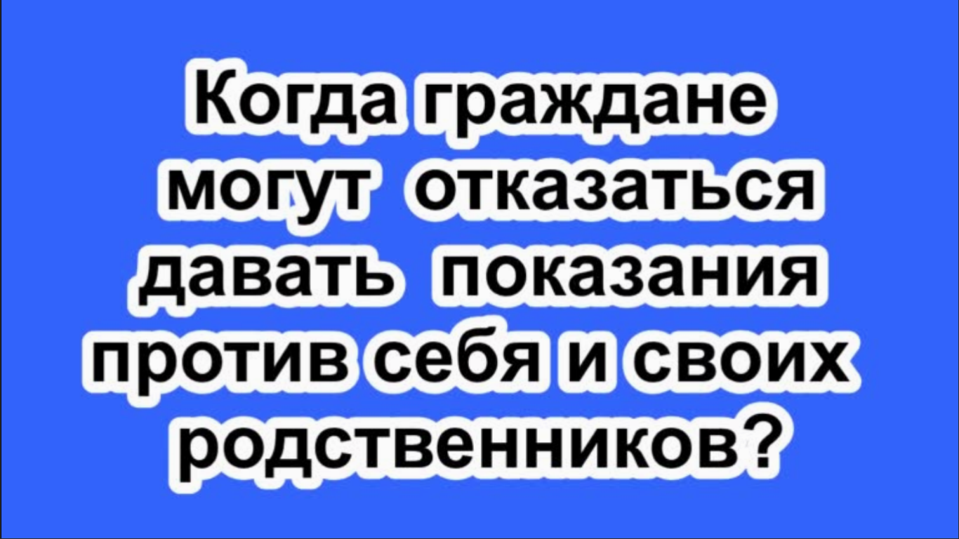 ЮРИДИЧЕСКИЕ,НАЛОГОВЫЕ И БУХГАЛТЕРСКИЕ КОНСУЛЬТАЦИИ
