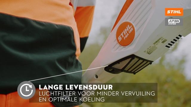 Wat zijn de voordelen van de accu bosmaaier STIHL FSA 135? смотреть онлайн