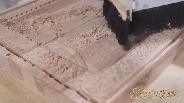 Фрезеровка резной иконы «Господь Вседержитель» смотреть онлайн