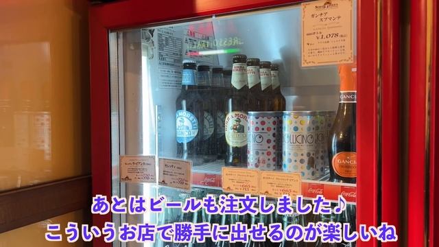 【名古屋絶品グルメ】ご当地名物出張食べ歩きひとり旅〜味仙にラーメン、手羽先にチャオ〜【独身男の出張メシ #57／愛知・名古屋出張編 第一夜】