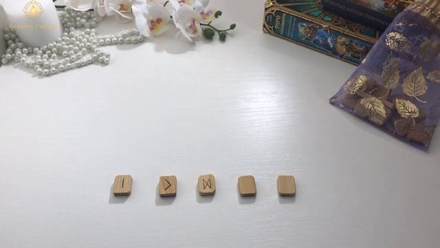 ДА ИЛИ НЕТ НА КОНКРЕТНЫЙ ВОПРОС!/ОНЛАЙН ГАДАНИЕ/ Школа Таро Golden Charm смотреть онлайн