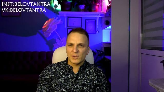 8-2 Культ Матки, Богоматери. Женское и Мужское глазами Йога. смотреть онлайн
