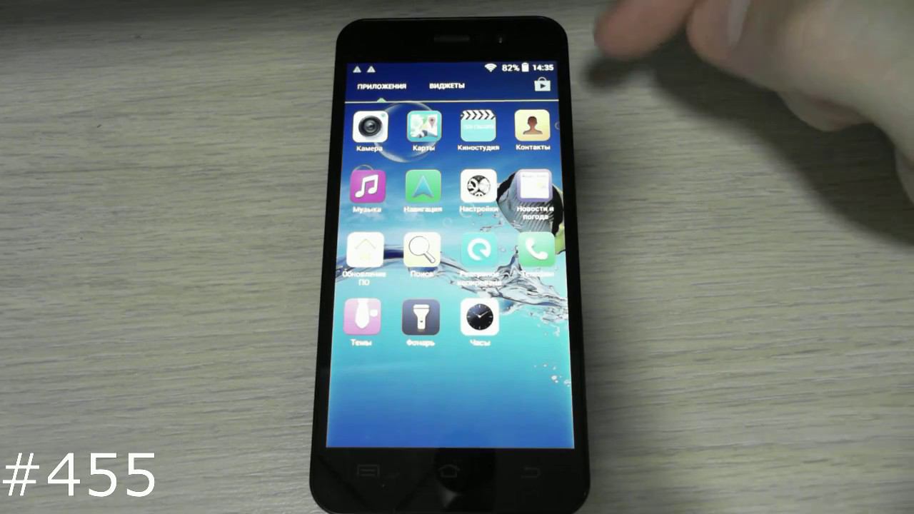 Как получить Root права на Android. Самый простой способ получения Рут прав Kingo Root смотреть онлайн