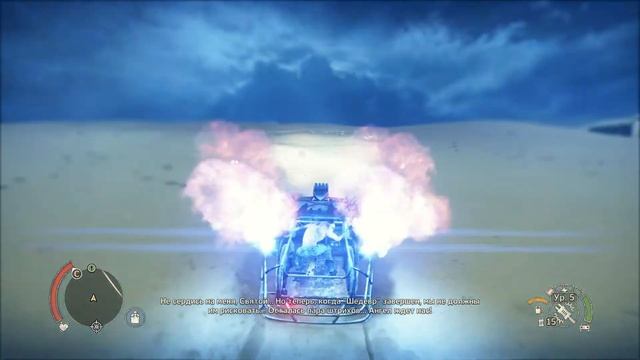 Прохождение Mad Max (Безумный Макс) — Часть #036 Поиск дочки Надежды #walkthrough #game смотреть онлайн