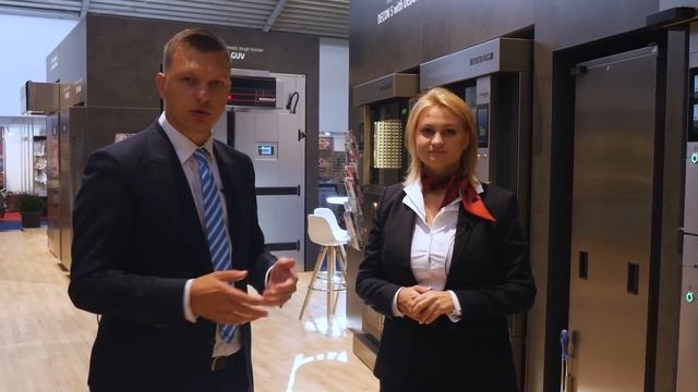 Новинки выставки Iba 2018 в Мюнхене: часть 1 | Kotikov Vlog #11 смотреть онлайн