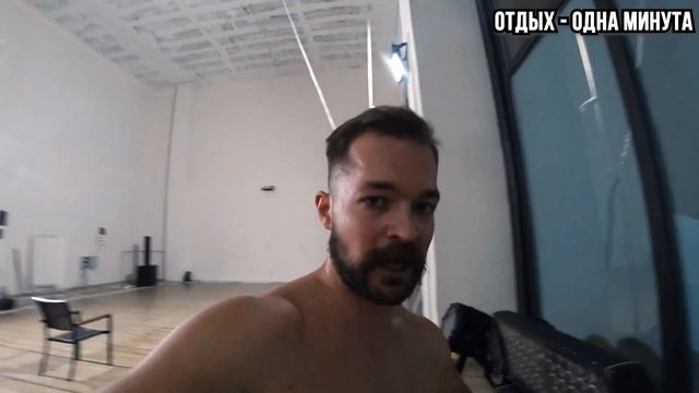 САМЫЙ СЛОЖНЫЙ ВОРКАУТ КОМПЛЕКС смотреть онлайн