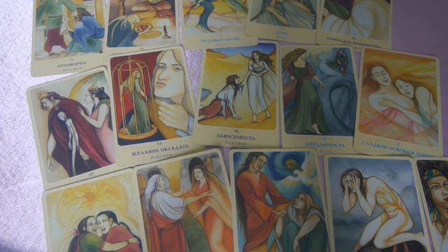 ОСОЗНАЕТ? ПРИЗНАЕТ? ОШИБАЕТСЯ? ПЕЧАЛИТСЯ? ТОСКУЕТ? НЕГОДУЕТ? ЧТО?!? гадание на воске.