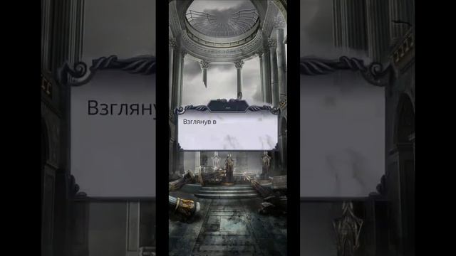 "Секрет Небес 2" озвучка от команды "Павлин🦚" #4 смотреть онлайн