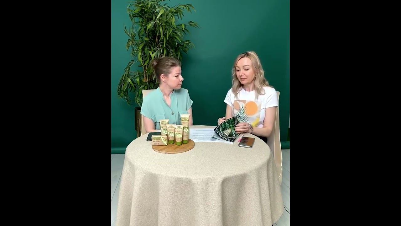 Забота о вас с заботой о природе Green Karma смотреть онлайн