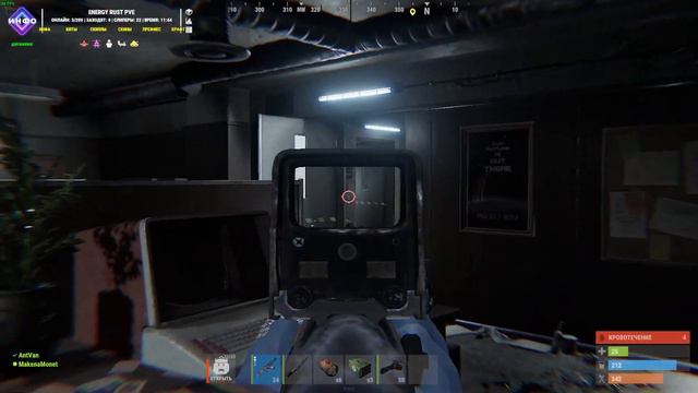 КАК БЫСТРО ПОЛУЧИТЬ ЛЕЩА! НАРЕЗКА СО СТРИМА #rust смотреть онлайн