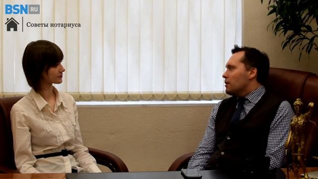 Советы нотариуса: оформление наследования на недвижимое имущество смотреть онлайн