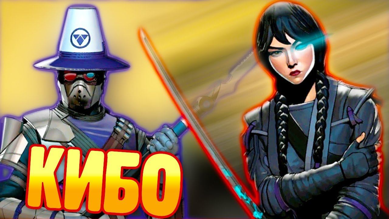 Как ПОБЕДИТЬ НЕВОЗМОЖНОГО БОССА КИБО в Shadow Fight 3 прохождение игры бой с тенью 3 летсплей ФГТВ смотреть онлайн