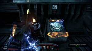 масс эффект 3  61 Погружение