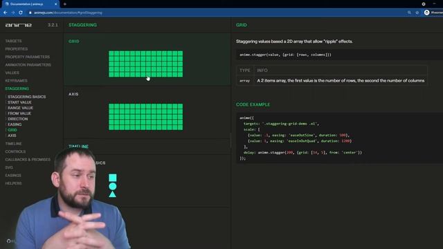 Anime.js - Эпизод 6 - Ключевые кадры и staggering - Keyframes/staggering смотреть онлайн