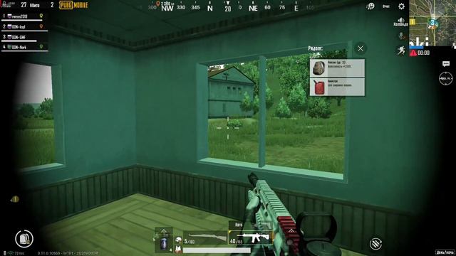 OON Clan Pubg Mobile (Красная зона не щадит) смотреть онлайн