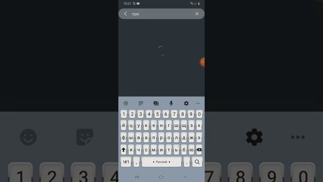 что делать если,play market удалился с телефона? смотреть онлайн