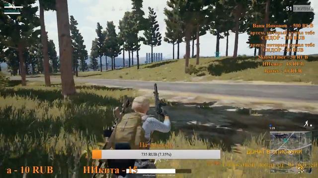 СТРИМ МУЗЫКАНТА БОМЖА смотреть онлайн