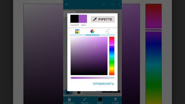 Как создать свою первую игру на телефоне / GameDev смотреть онлайн