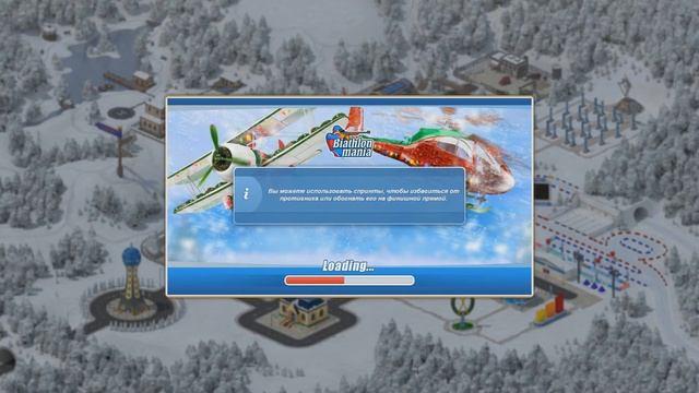 ЧТО ТЫ ЗНАЕШЬ О БИАТЛОНЕ ??? ОБЗОР ИГРЫ ▪Biathlon Mania▪ смотреть онлайн