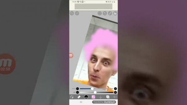 а4 стал девочкой