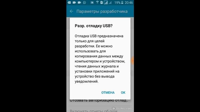 Стройка Секретов