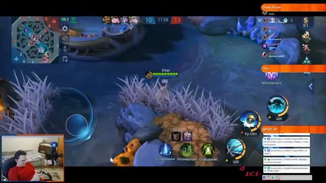 Mobile Legends_15 .Снова пятница, снова млбб смотреть онлайн