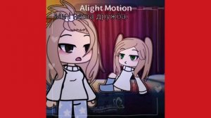 /гача наркомания из ТТ/