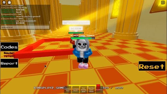 ultimate sans battles love dust showcase (roblox) смотреть онлайн