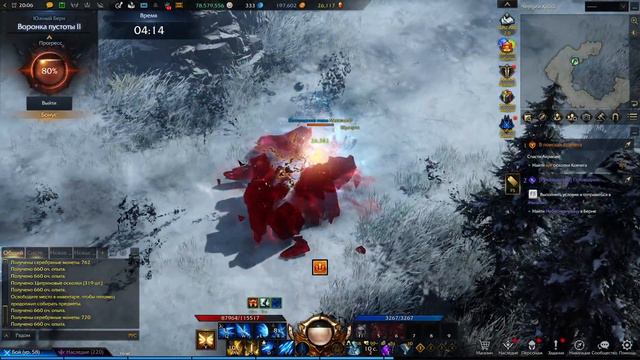 Lost Ark Play 2024 ? Играем в 2024 ПАЛАДИН Новости смотреть онлайн