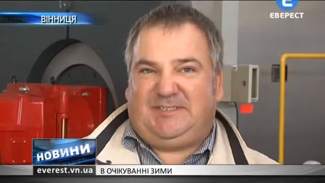 В очікуванні зими смотреть онлайн