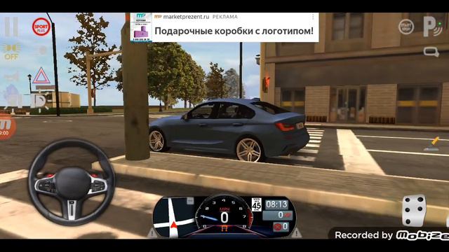 это очень хорошая игра смотреть онлайн