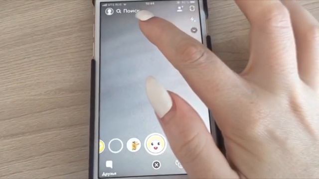 ПРЕВРАТИСЬ В РЕБЕНКА/НОВЫЙ ТРЕНД!/Приложение ЛАЙК/ LIKE APP/ LIKEE смотреть онлайн