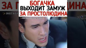 ДОРАМА :  «ПРЕДНАЗНАЧЕННЫЕ СУДЬБОЙ»