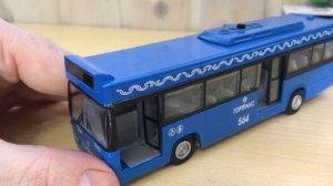 Игрушка городской автобус синий