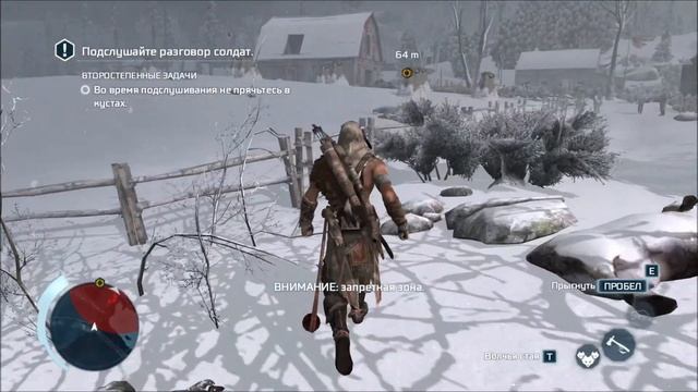 Assassin's Creed III - The Tyranny of King Washington - 5. Путь отмщения смотреть онлайн