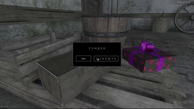 Новогоднее обновление Третьей главы // Metel Horror Escape смотреть онлайн