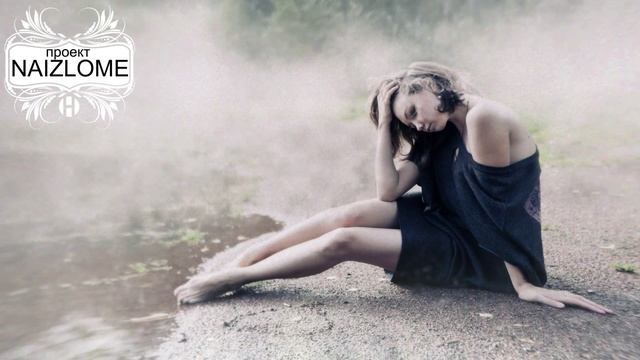 Naizlome-2 Блок. Стихи. Поэзия. смотреть онлайн