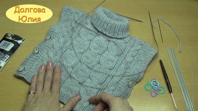 Вязание спицами. Пончо / безрукавка для детей. ОБЩЕЕ видео ///// knitting смотреть онлайн