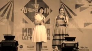«Под луной золотой» И.Дунаевский