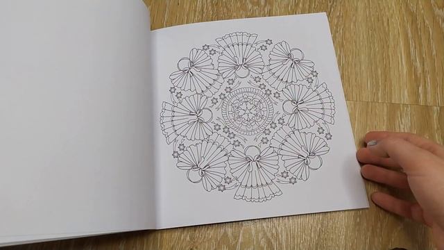 Листаем рождественскую раскраску Masja's Christmas смотреть онлайн