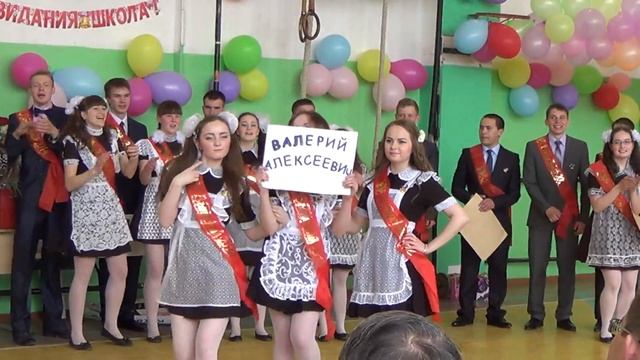 Музыкальный номер выпускников Усть Куломской школы 2014 года. zlatan1989 смотреть онлайн