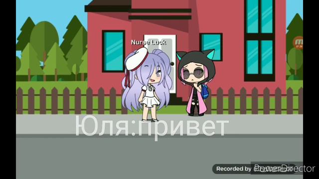 5 часть (зачем мне столько знакомых) смотреть онлайн