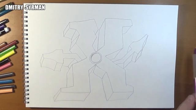 How to draw graffiti letter X, Как нарисовать граффити букву смотреть онлайн