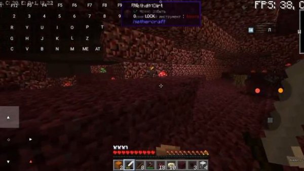 mastertech hollow beginning #1