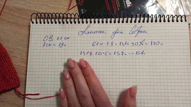 Vlog 1.02 Допустила ошибку. Новый процесс для дочки смотреть онлайн