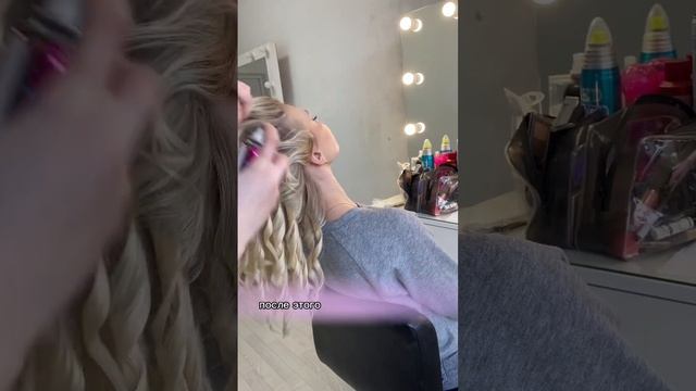 Inst @katerina_glazkina МИНСК #макияж #hair #минск #прическа #бьюти #makeup смотреть онлайн