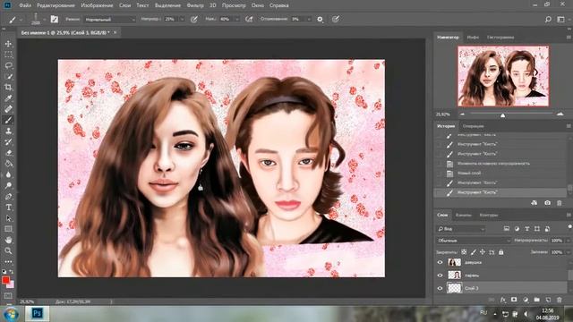 Арт из двух фото в Photoshop CC | Как сделать парный Арт в Фотошопе | Art in Photoshop смотреть онлайн