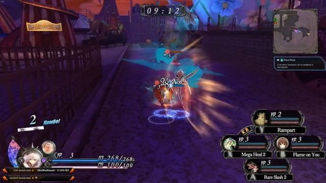 Nights of Azure ✓ Прохождение на русском ✓ #4 - Очень странная парочка смотреть онлайн