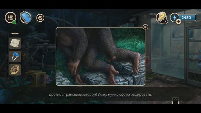 Murder by Choice \ Убийство по выбору. День 5 - Вторник Вечер смотреть онлайн