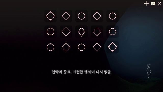 ???: ???????? ?? ??? ????? 심규선 (Lucia) - 아라리 (Arari)